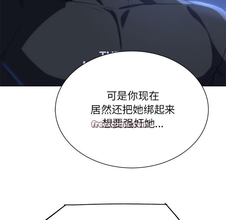 第36话 - 第189.jpg页