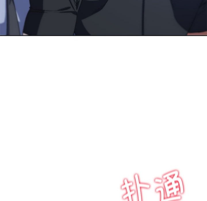 第36话 - 第194.jpg页