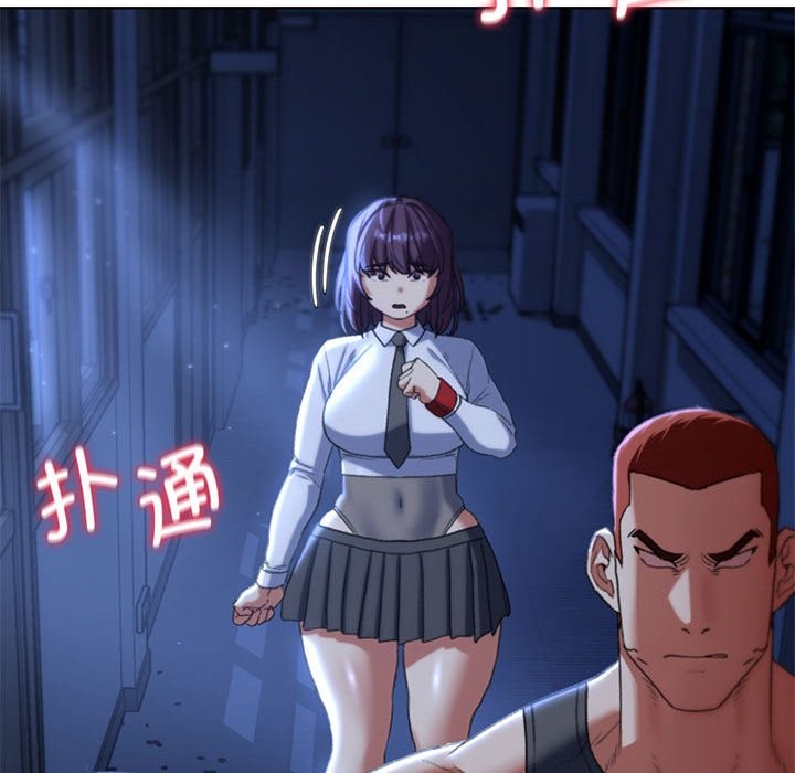 第36话 - 第195.jpg页