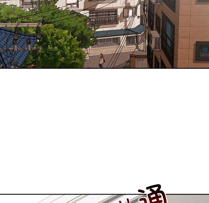 第17话 - 第15.jpg页