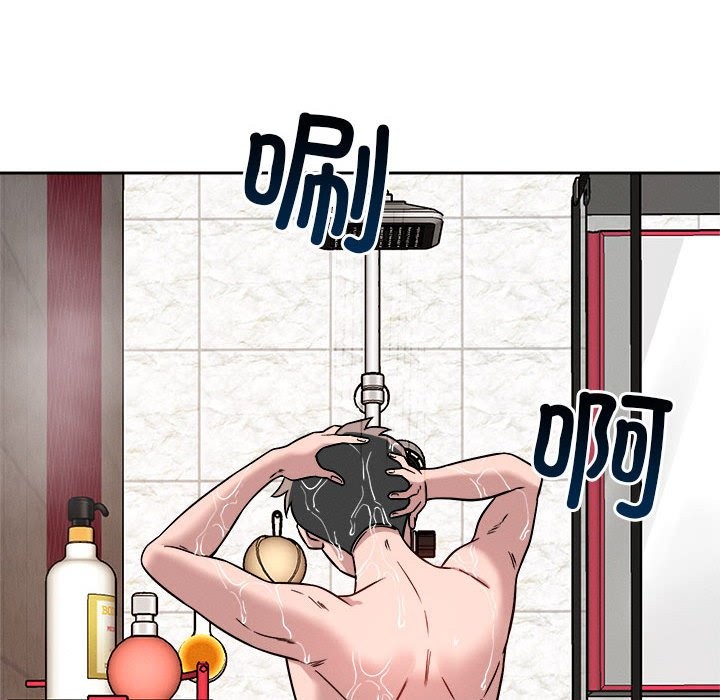 第17话 - 第25.jpg页
