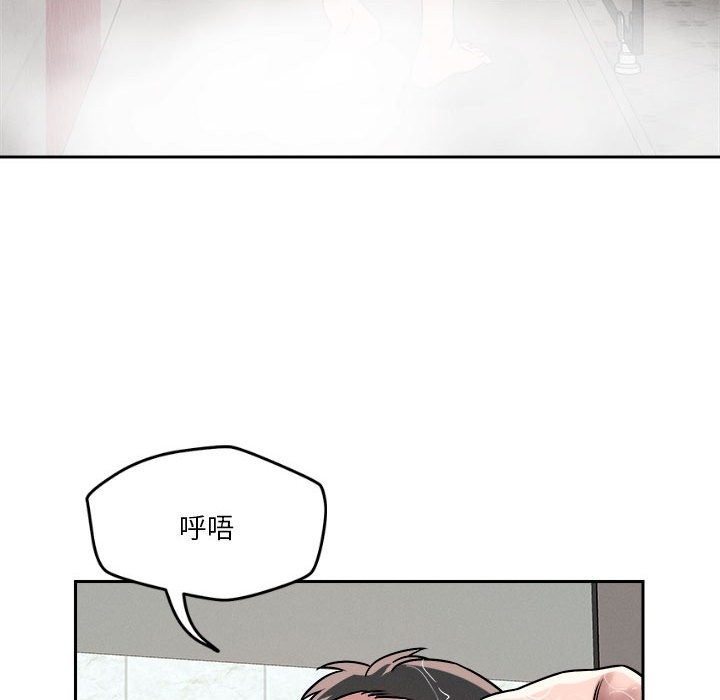 第17话 - 第27.jpg页