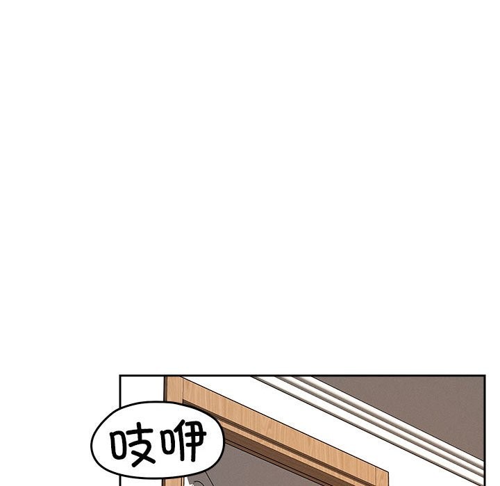 第17话 - 第34.jpg页