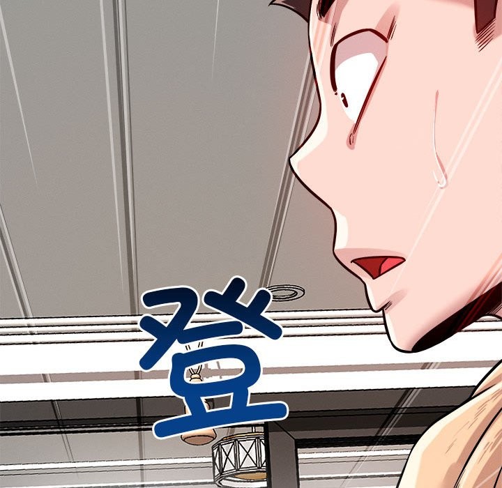 第17话 - 第40.jpg页