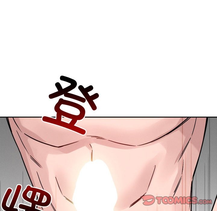 第17话 - 第57.jpg页