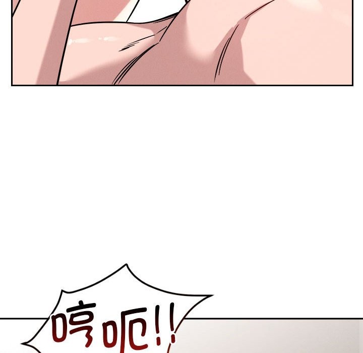 第17话 - 第65.jpg页