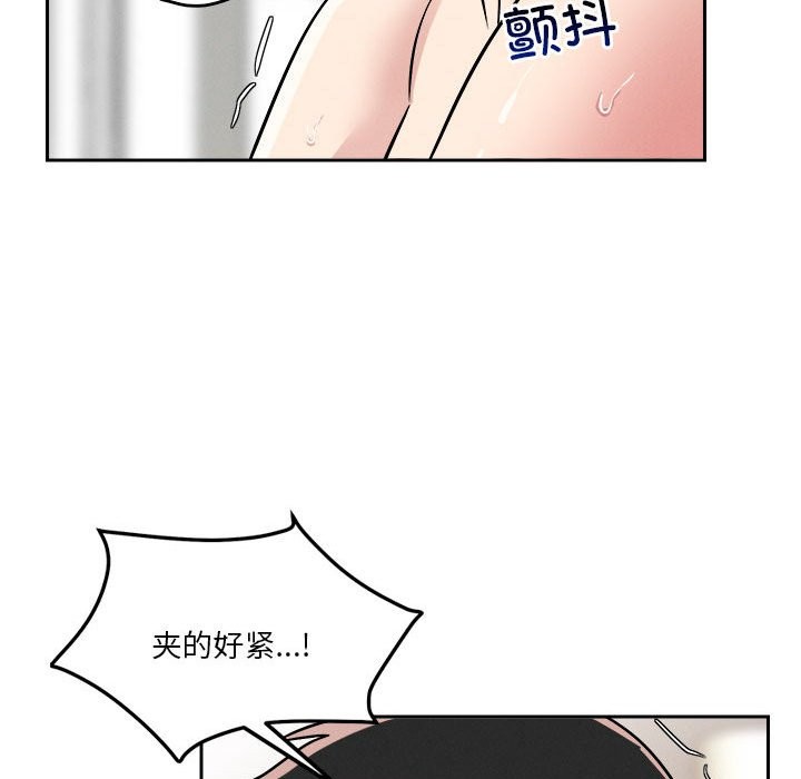 第17话 - 第70.jpg页