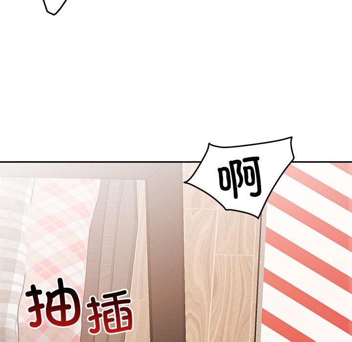 第17话 - 第74.jpg页