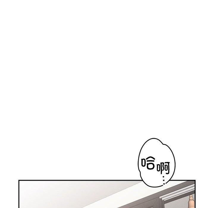第17话 - 第108.jpg页