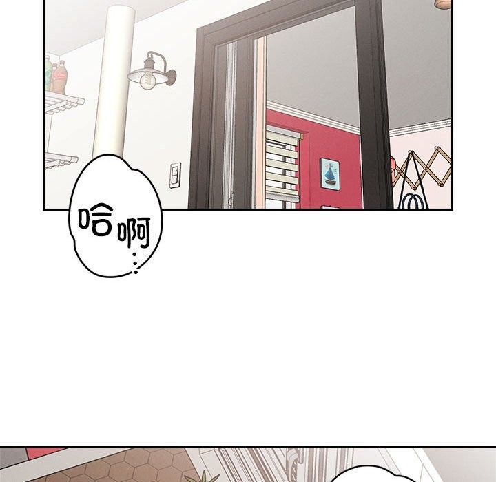 第17话 - 第109.jpg页
