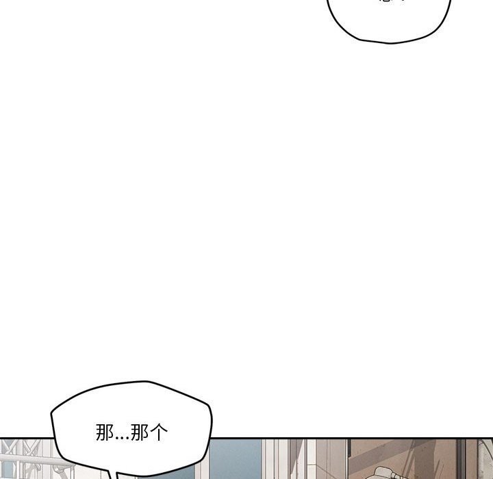 第17话 - 第124.jpg页