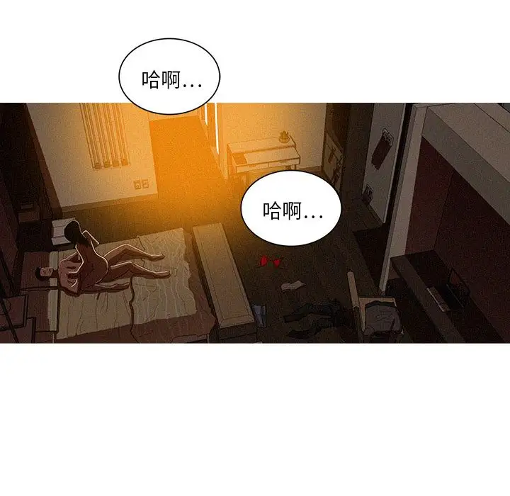 第26章 - 第9.jpg页