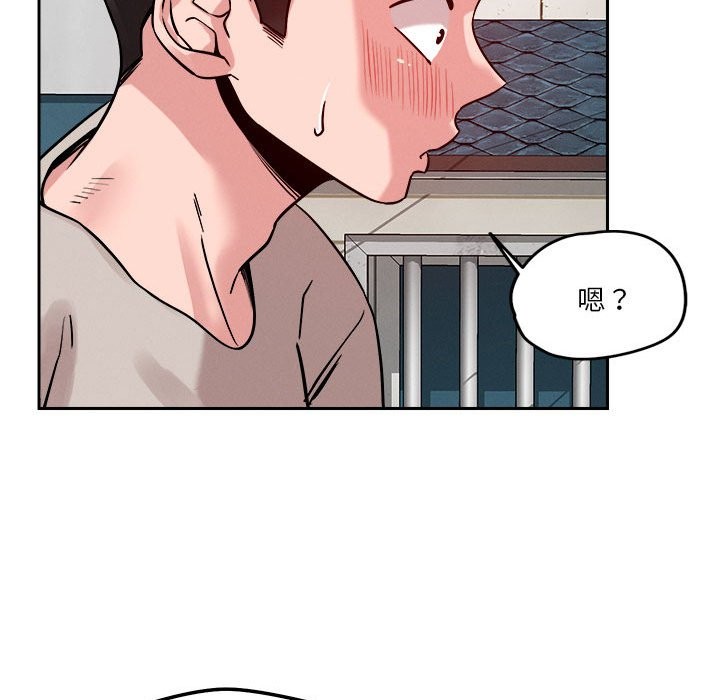 第17话 - 第136.jpg页