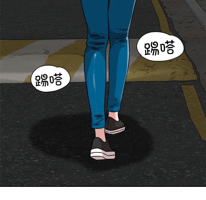 第17话 - 第149.jpg页