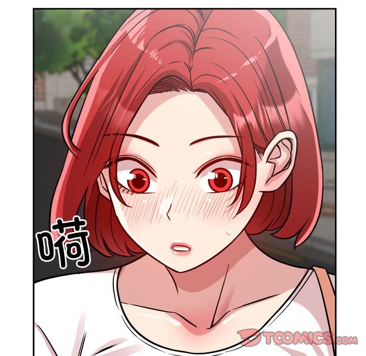 第17话 - 第156.jpg页