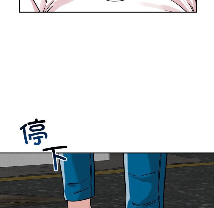 第17话 - 第157.jpg页