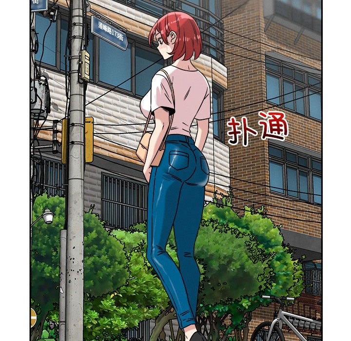 第17话 - 第160.jpg页