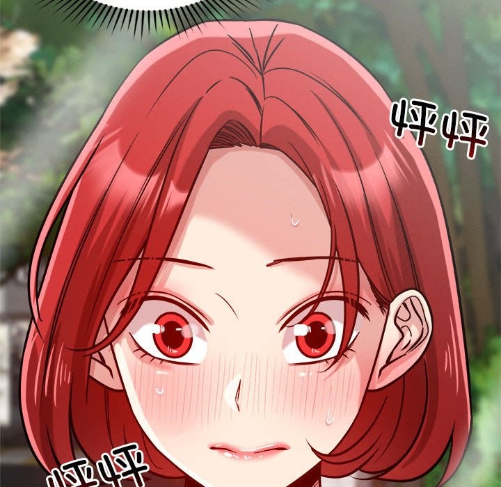 第17话 - 第162.jpg页