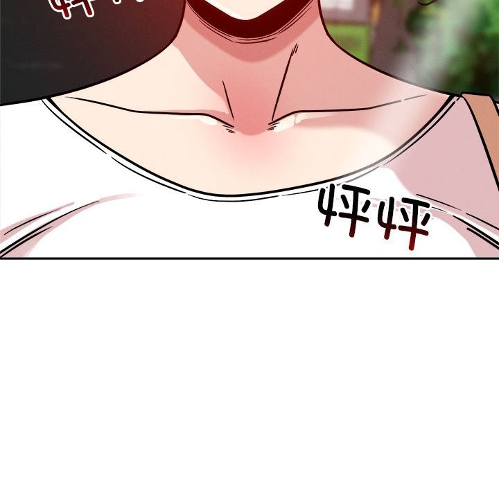 第17话 - 第163.jpg页