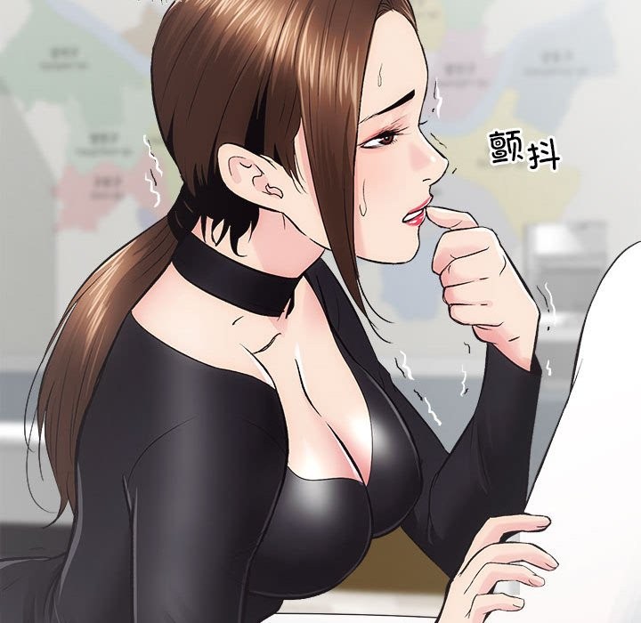 第10话 - 第15.jpg页
