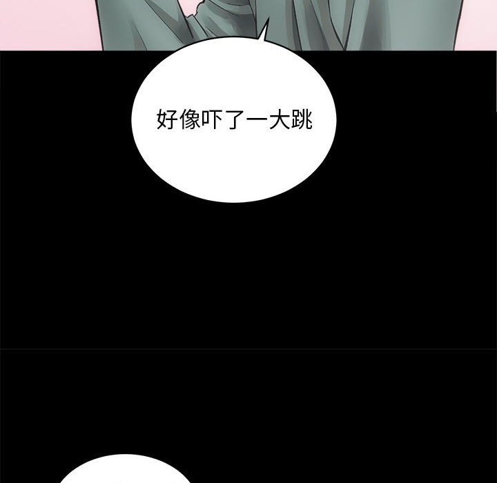 第10话 - 第22.jpg页