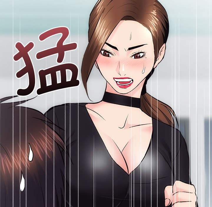 第10话 - 第65.jpg页