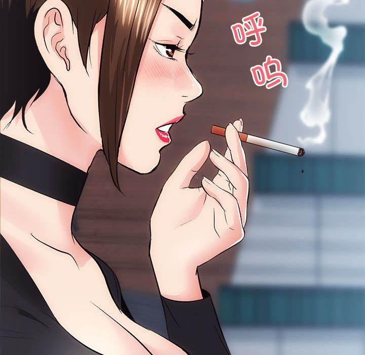 第10话 - 第79.jpg页