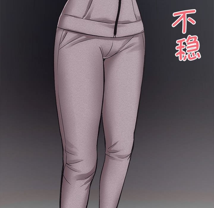 第10话 - 第85.jpg页