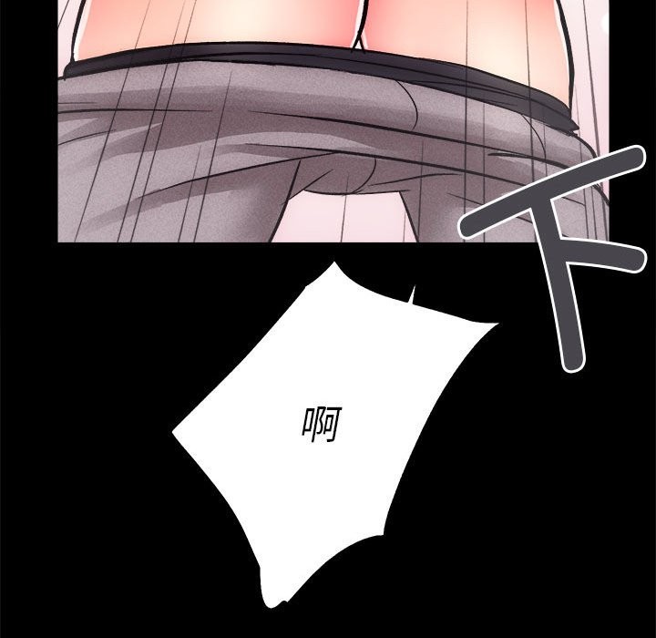 第10话 - 第106.jpg页