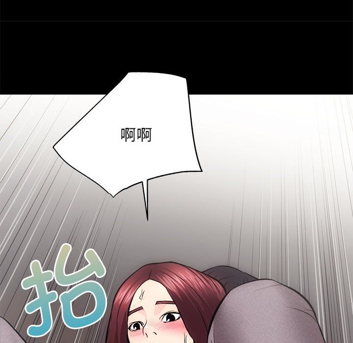 第10话 - 第107.jpg页