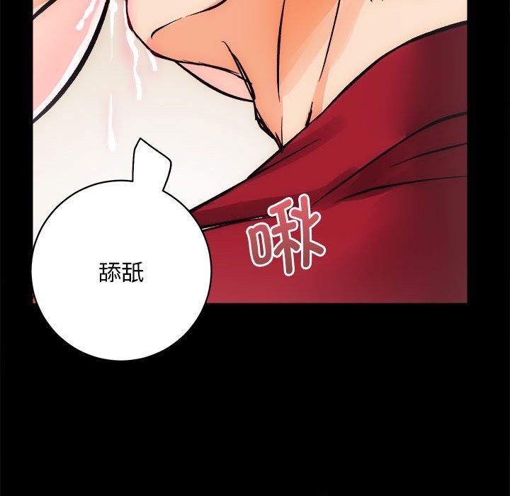 第10话 - 第115.jpg页