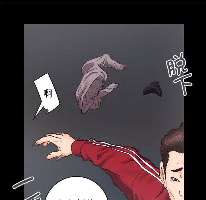 第10话 - 第120.jpg页