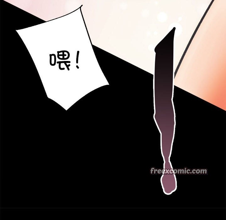 第10话 - 第126.jpg页