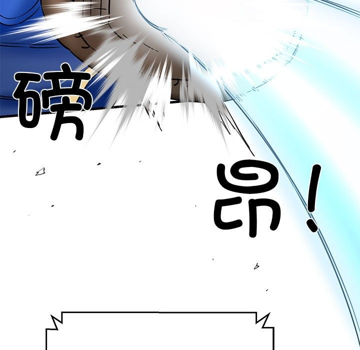 第9话 - 第15.jpg页