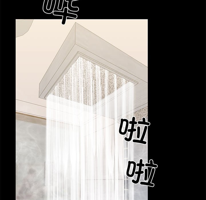 第9话 - 第110.jpg页