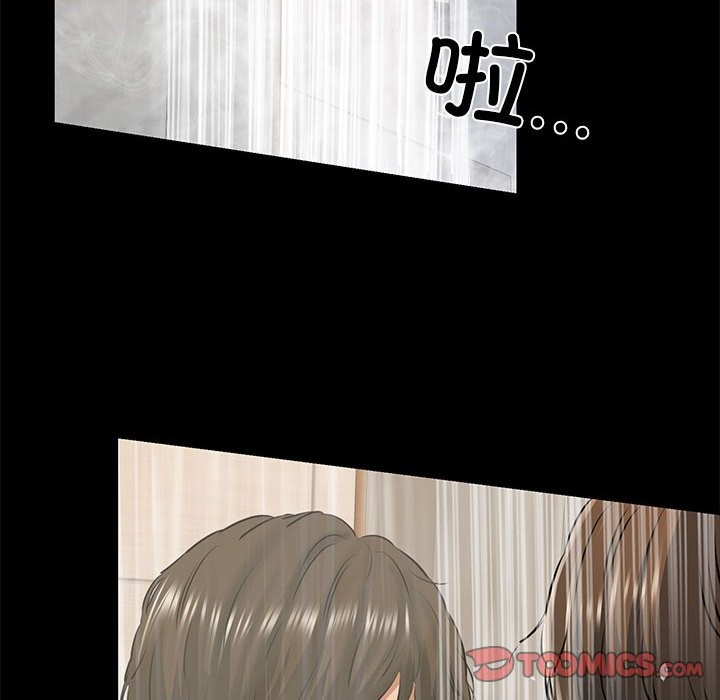 第9话 - 第111.jpg页