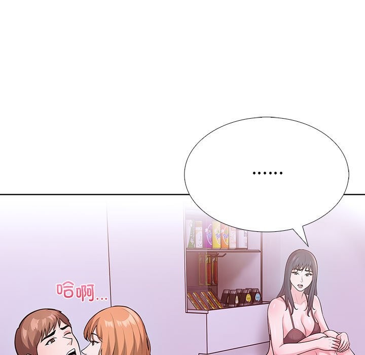 第二季 第8话 - 第37.jpg页