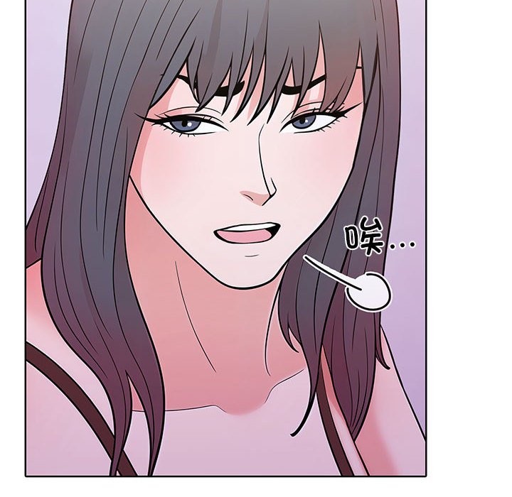 第二季 第8话 - 第40.jpg页