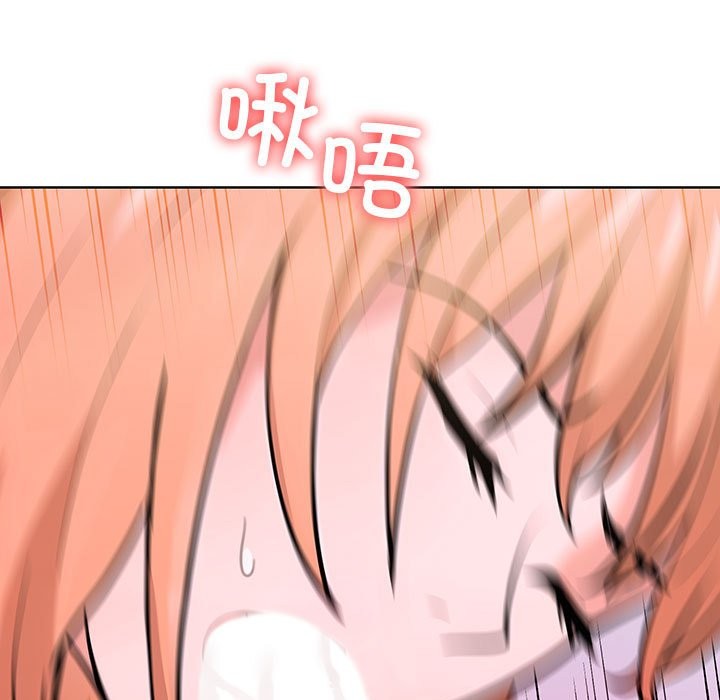 第二季 第8话 - 第51.jpg页