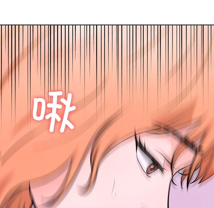 第二季 第8话 - 第53.jpg页