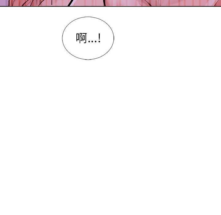 第二季 第8话 - 第70.jpg页