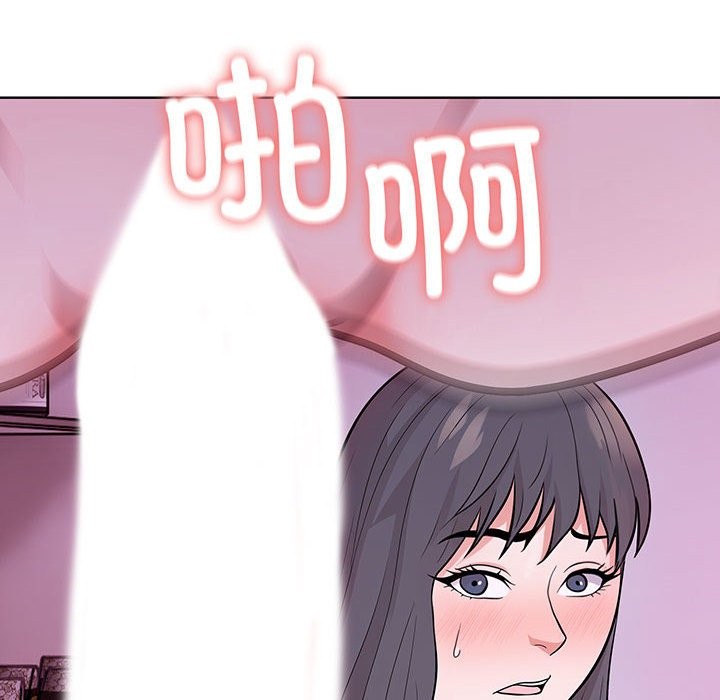 第二季 第8话 - 第78.jpg页