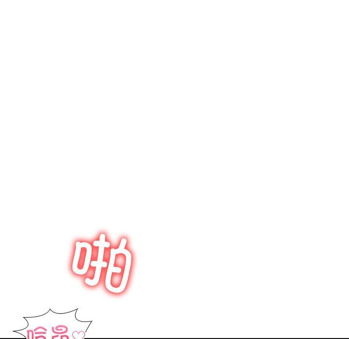 第二季 第8话 - 第80.jpg页