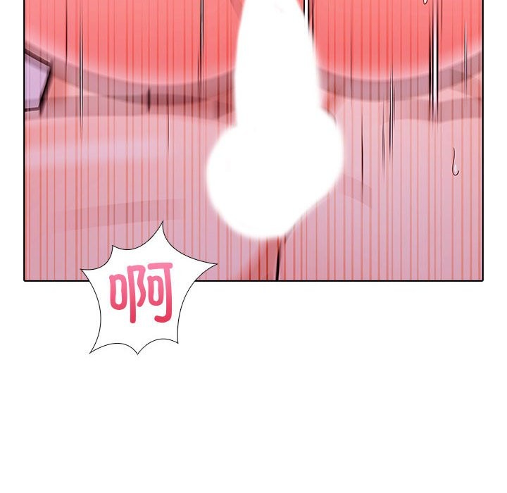 第二季 第8话 - 第86.jpg页