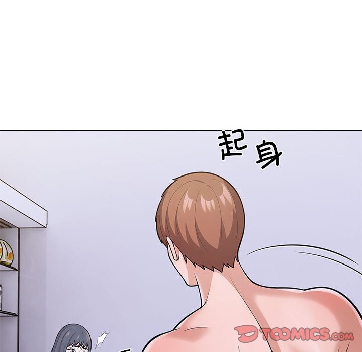第二季 第8话 - 第132.jpg页
