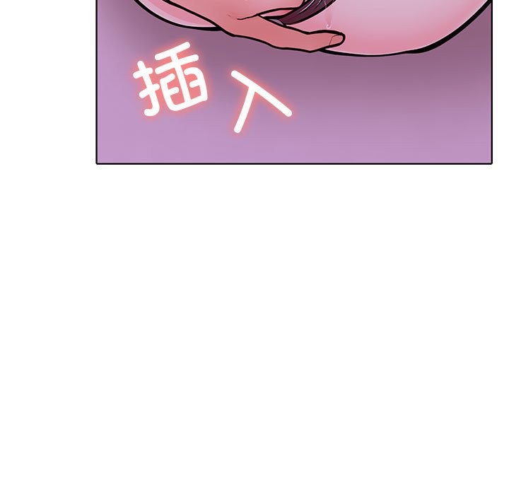 第二季 第8话 - 第141.jpg页
