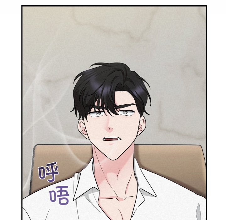 第5话 - 第92.jpg页