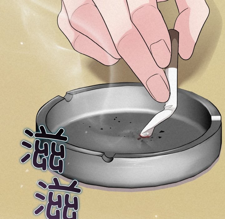 第5话 - 第106.jpg页