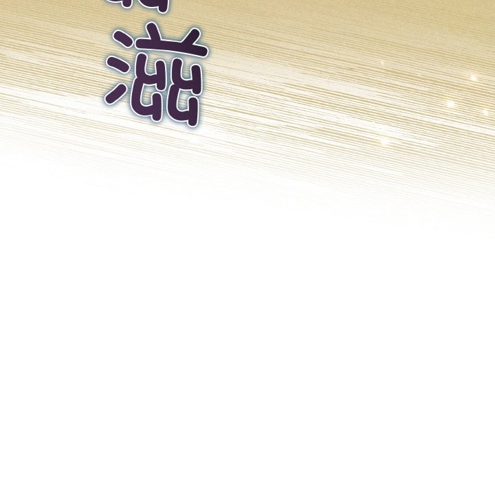 第5话 - 第107.jpg页