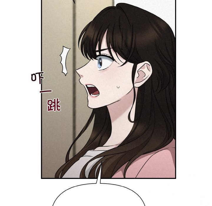 第5话 - 第134.jpg页
